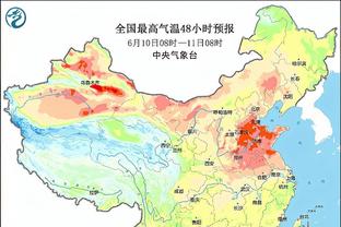 gà đá vảy rồng Ảnh chụp màn hình 1